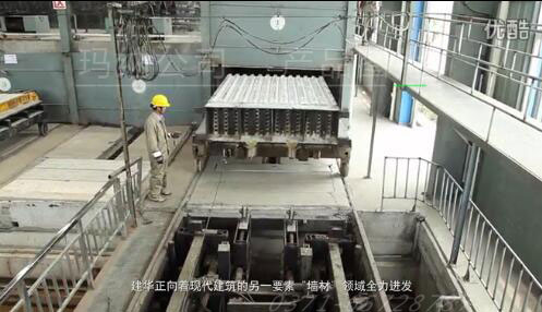 預(yù)制墻板機 預(yù)制墻板機