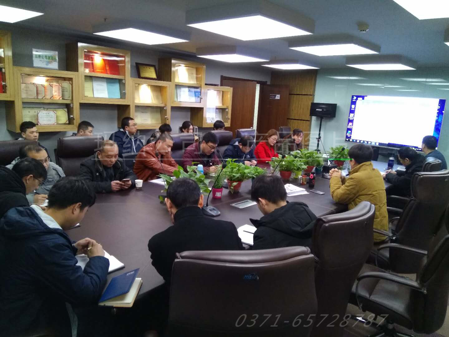 瑪納公司員工動員大會 瑪納公司員工動員大會