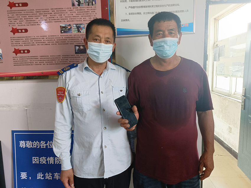 駕駛員韓家明、尚德千的熱情幫助 與拾金不昧獲乘客真誠感謝