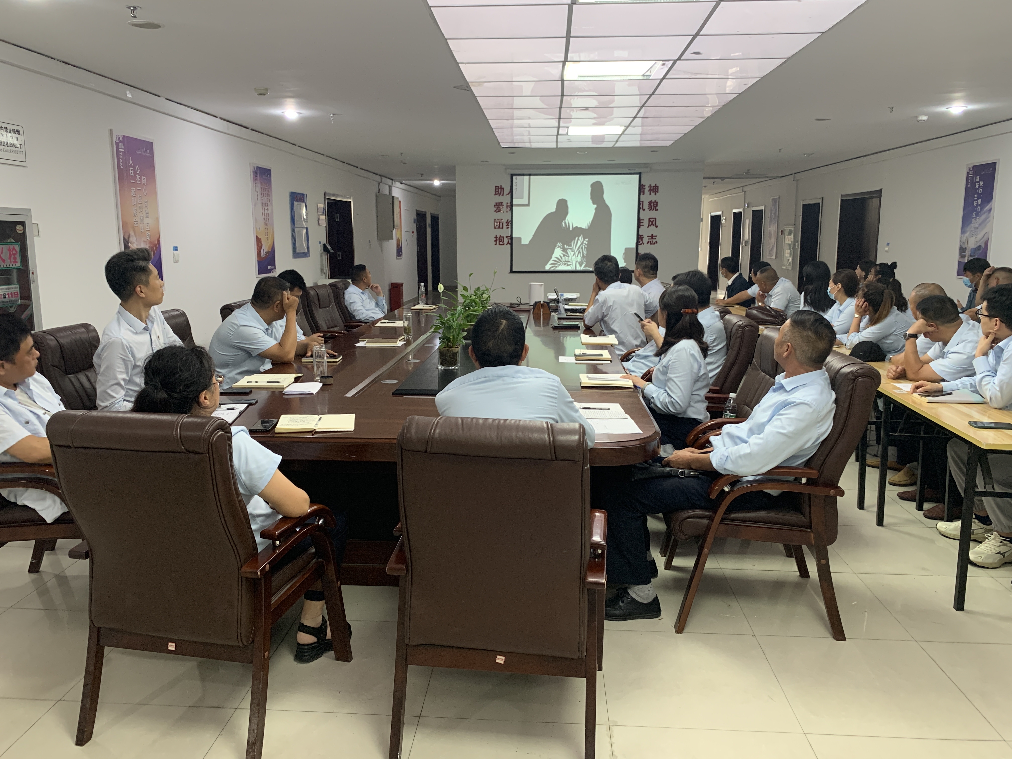 快速公交事業部召開作風建設專題會議