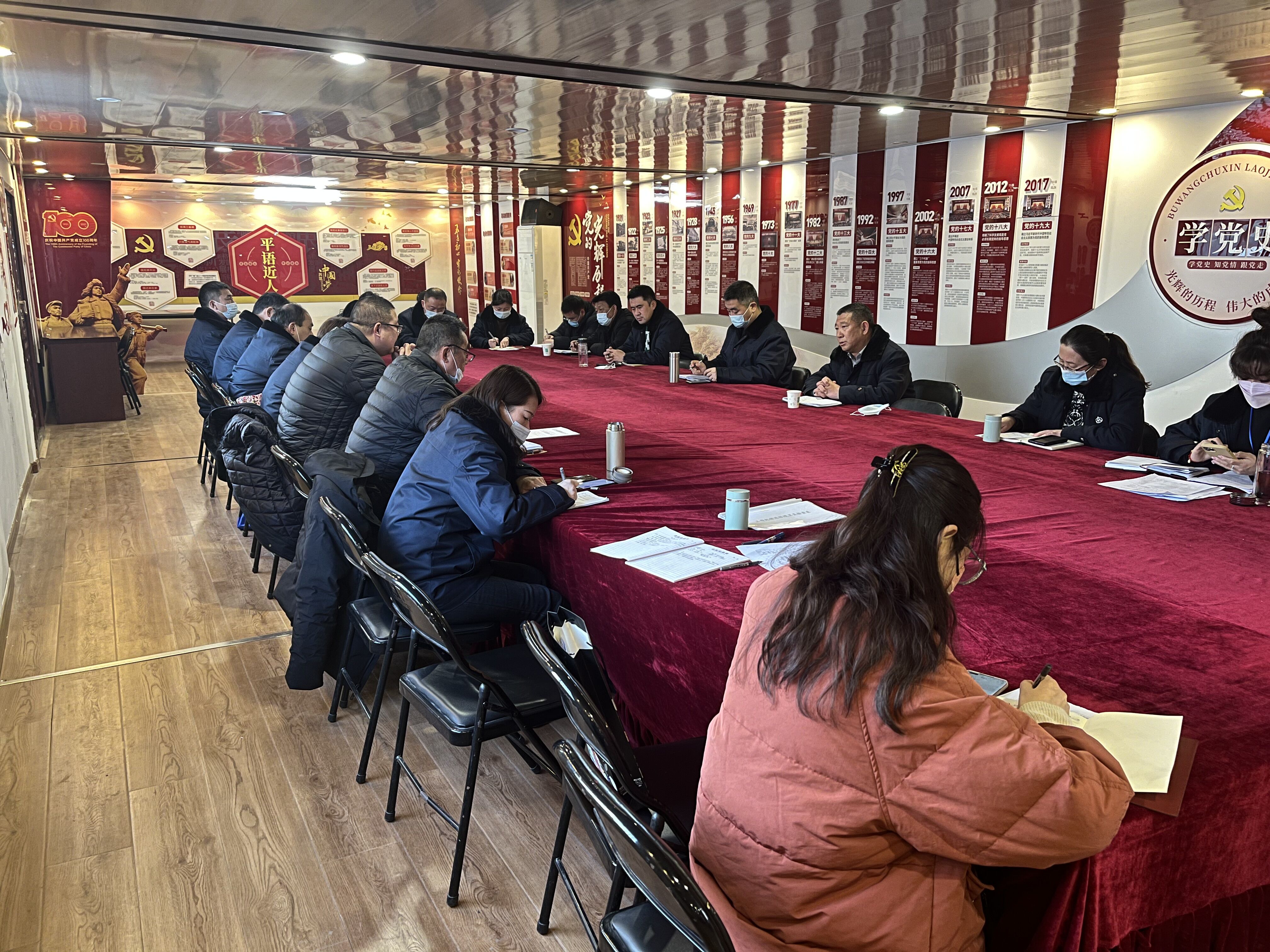 節(jié)后收心再出發(fā)  續(xù)寫(xiě)奮進(jìn)新篇章