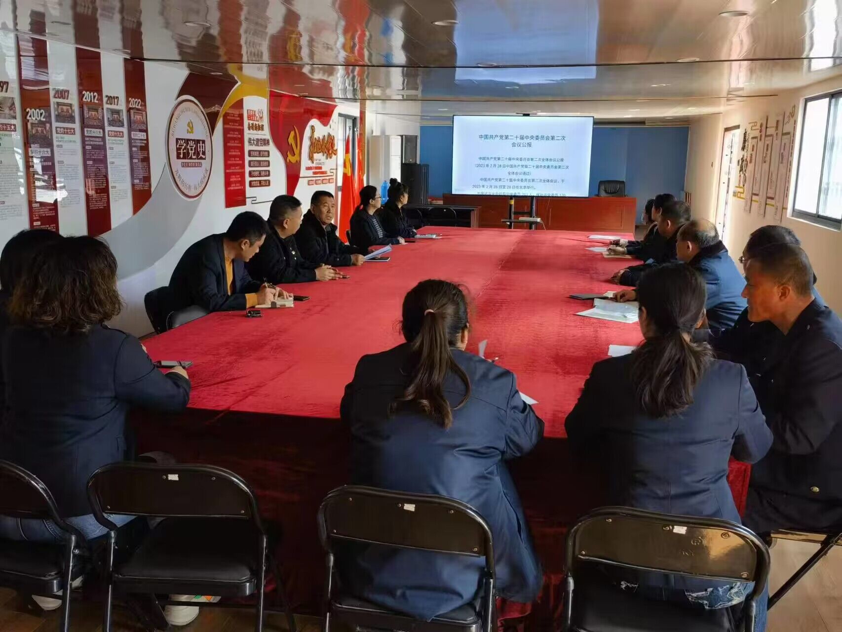 公交集團(tuán)公交事業(yè)一部組織開(kāi)展貫徹黨的二十屆二中全會(huì)精神專(zhuān)題學(xué)習(xí)