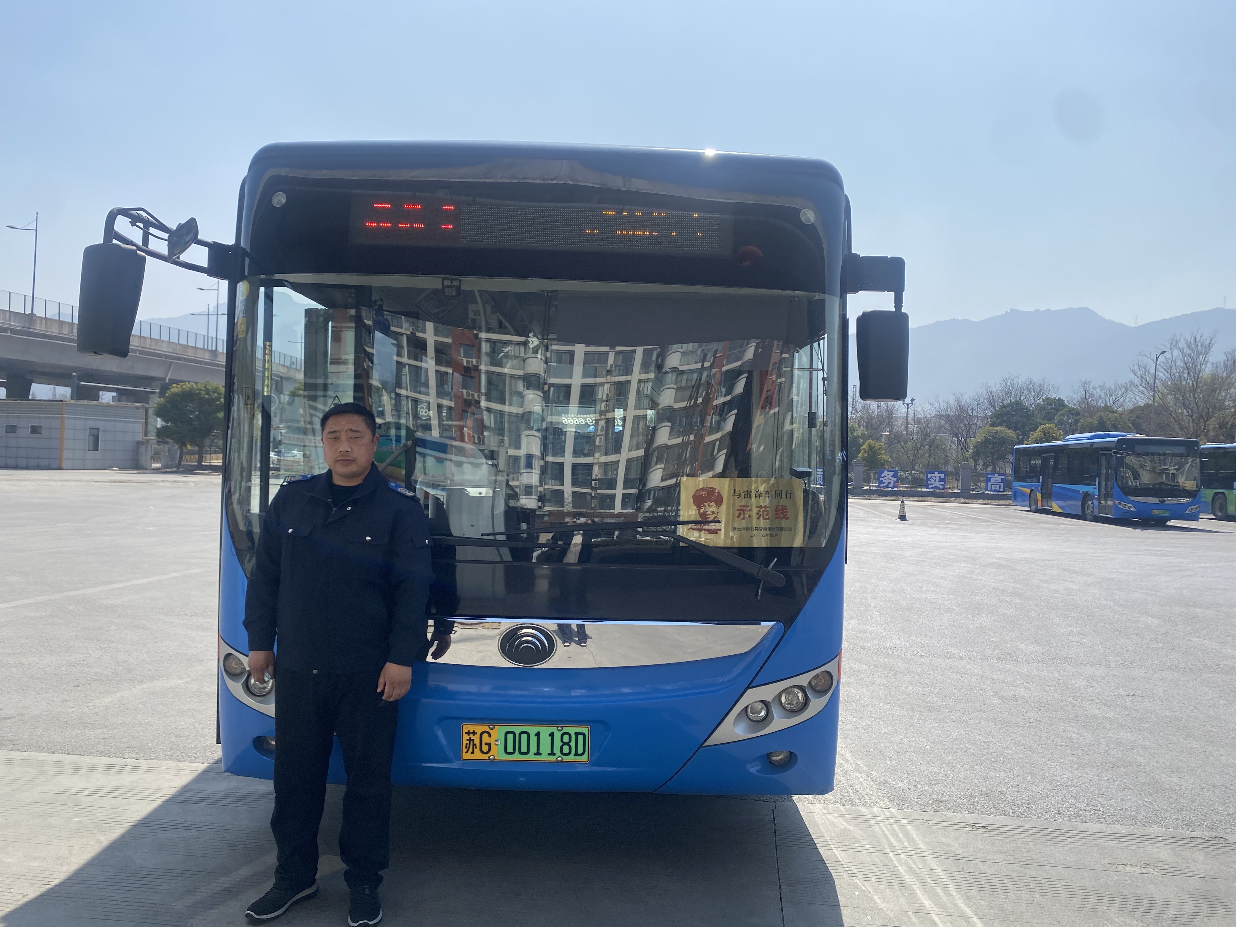 公交601路駕駛員孫成強(qiáng)及時(shí)歸還乘客丟失的手機(jī)