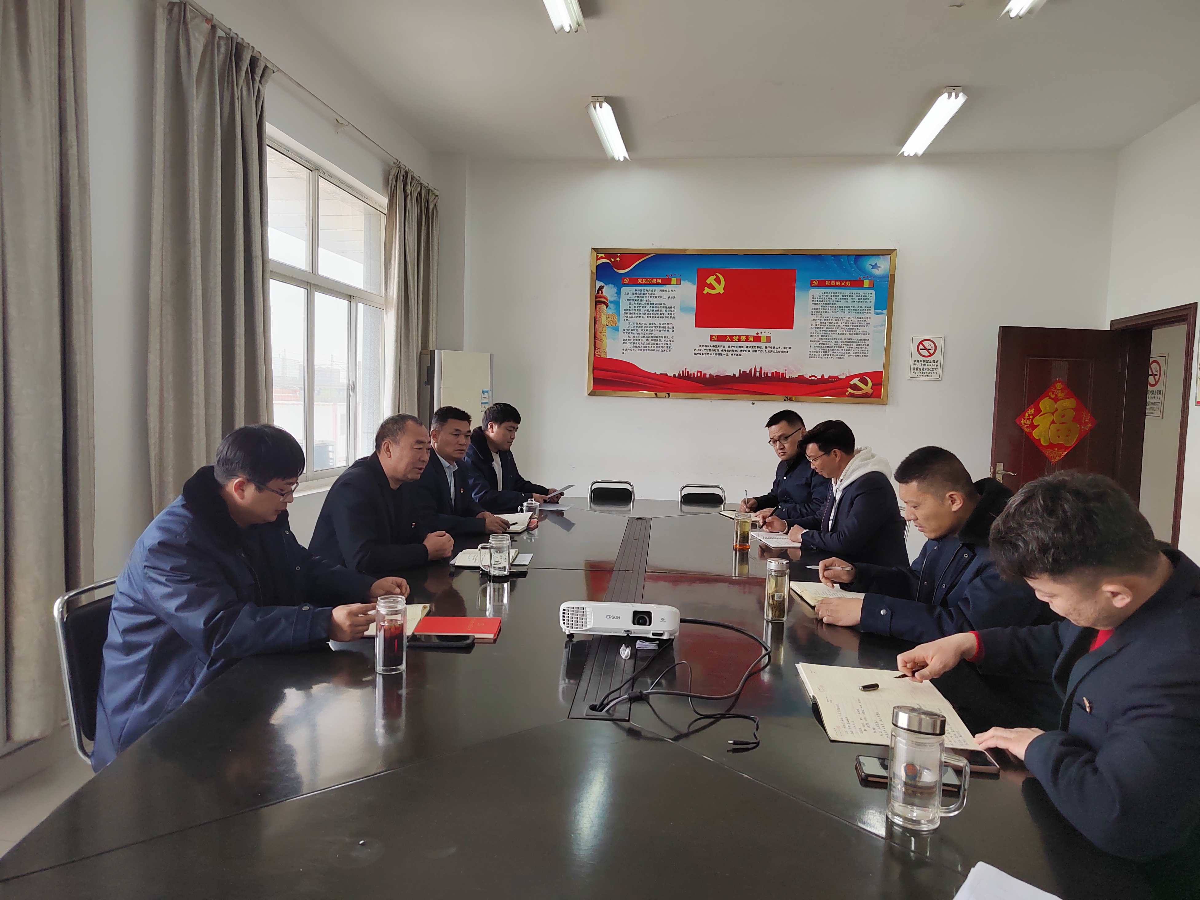 公交集團公交事業二部召開旅游直通線專題會議