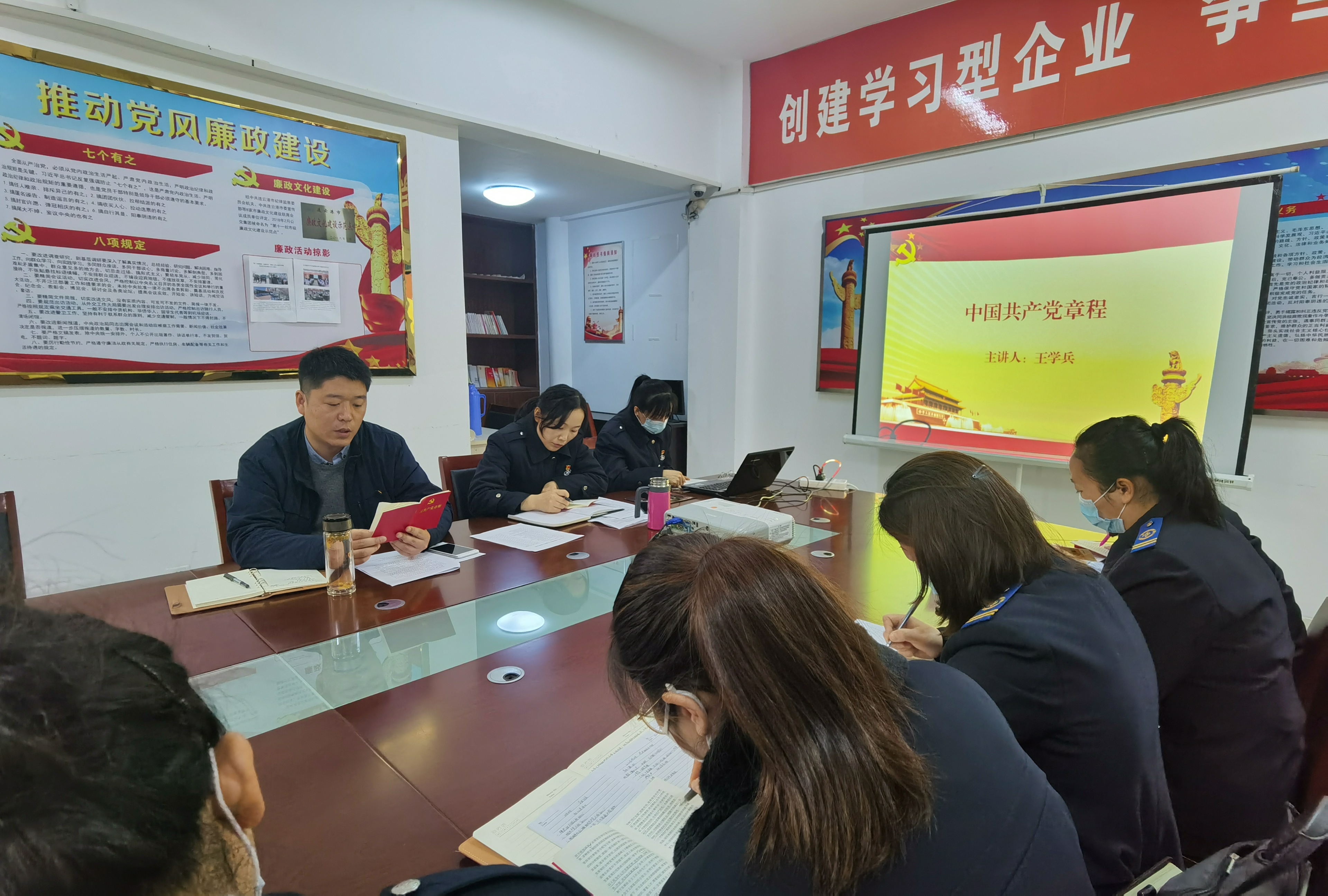 公交集團(tuán)開展2022年入黨積極分子培訓(xùn)