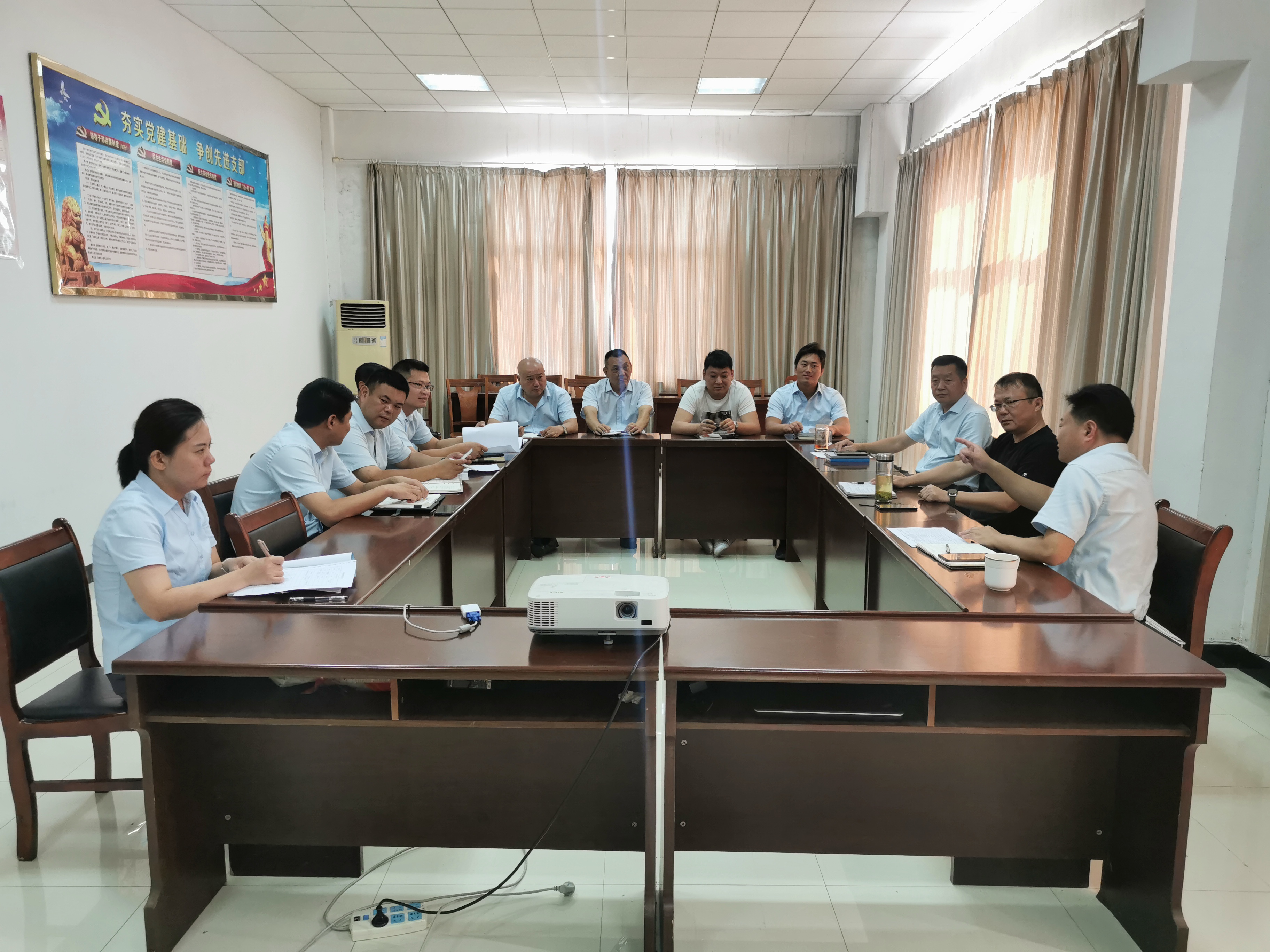 公交集團(tuán)機(jī)務(wù)技術(shù)事業(yè)部召開(kāi)中秋國(guó)慶作風(fēng)建設(shè)專(zhuān)題會(huì)議
