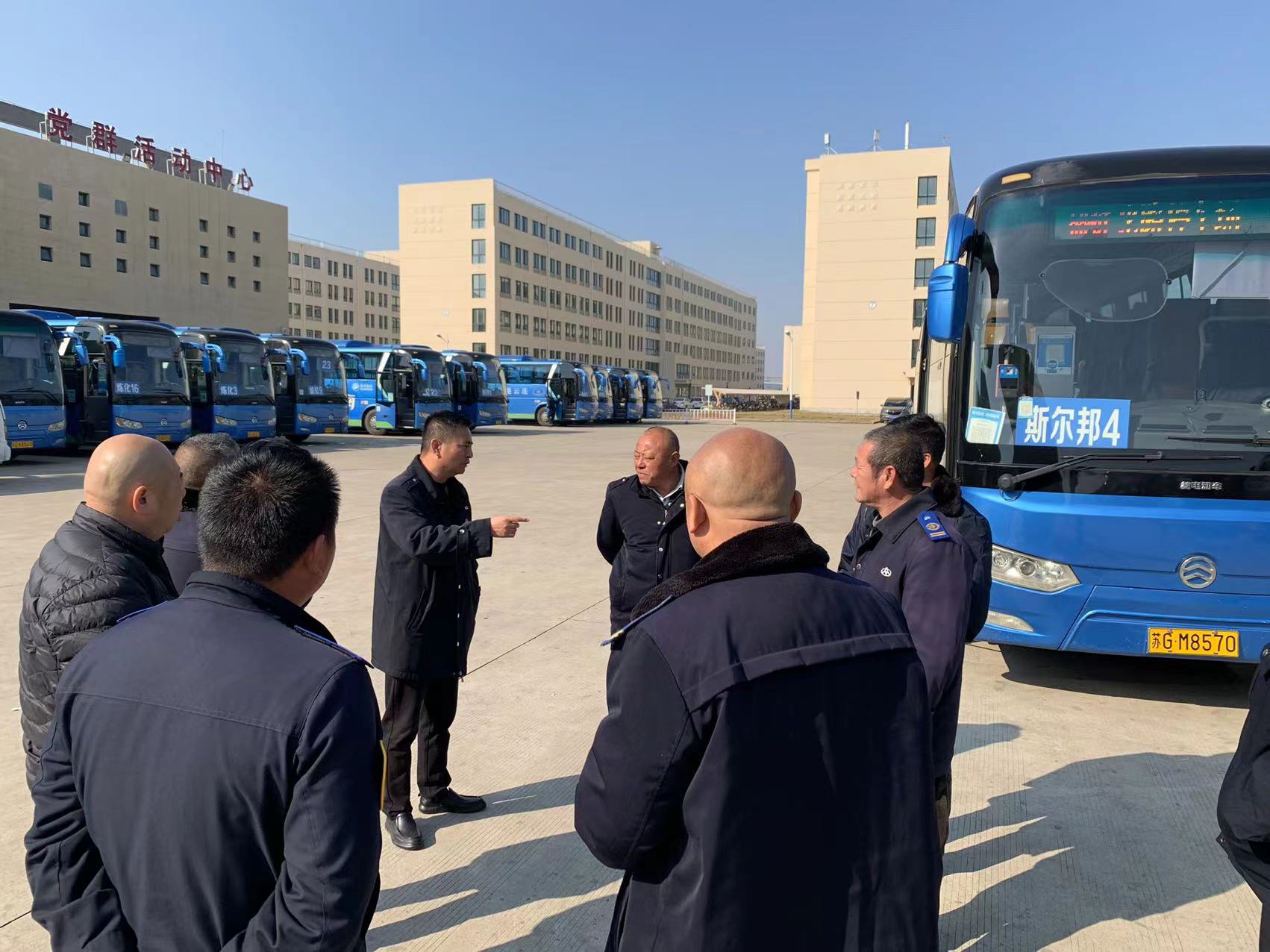 經營發展事業部 | 大干四季度，我們這樣干