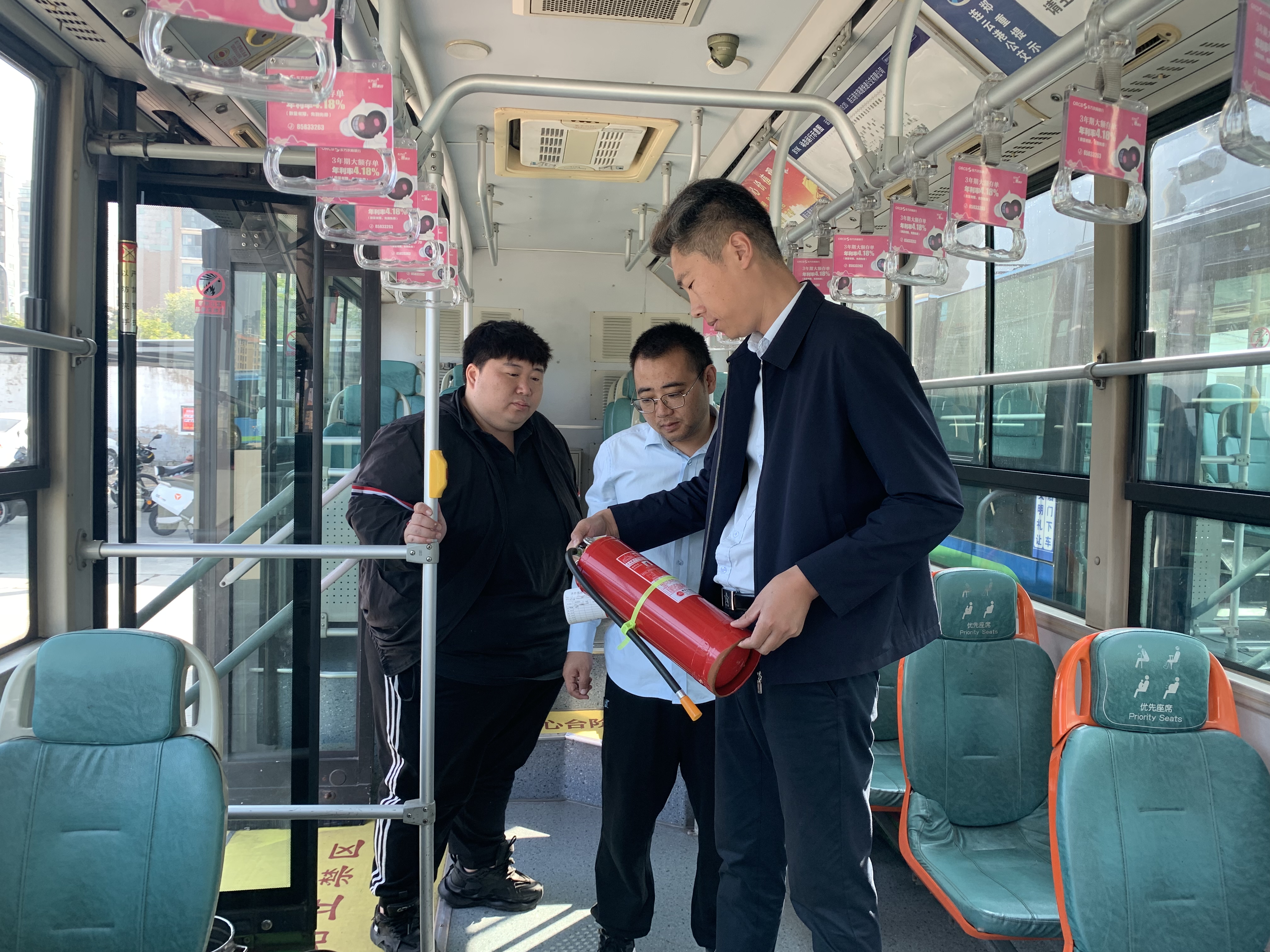 大干四季度，我們在行動，公交集團快速公交事業部開啟“決戰模式”