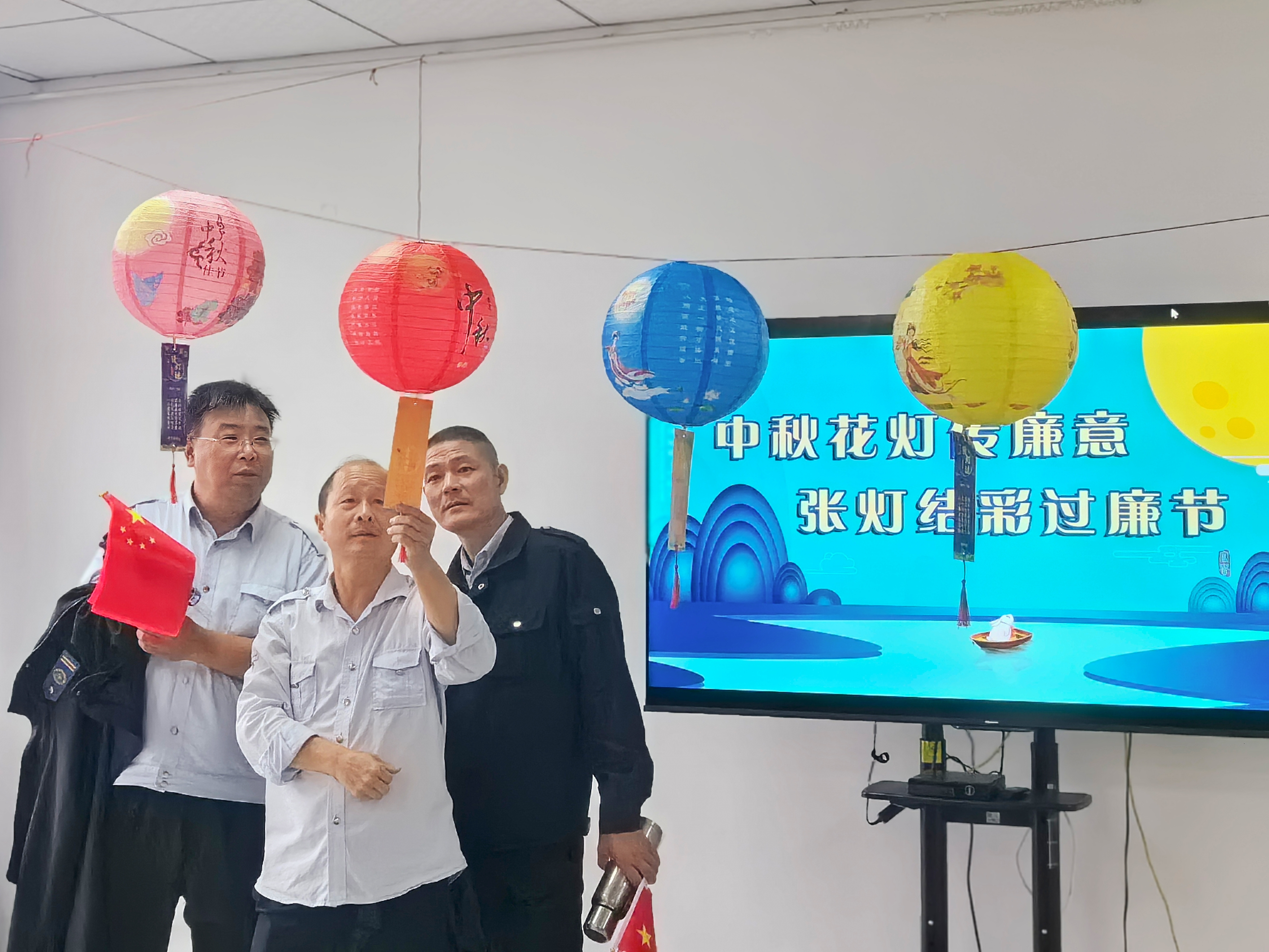 公交集團(tuán)經(jīng)營(yíng)發(fā)展事業(yè)部開(kāi)展迎“中秋、國(guó)慶”清廉教育活動(dòng) 精彩“廉廉”