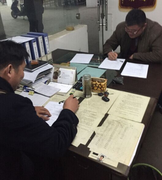 公交新浦公司開展駕駛員業務考核