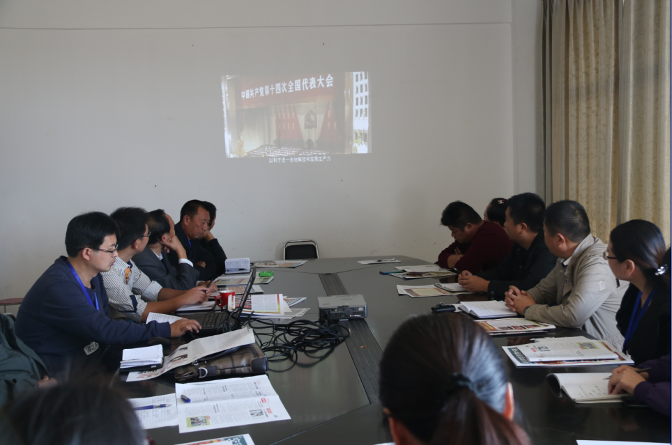 公交東部公司積極組織觀看學習《筑夢中國》5、6、7集和《三十年的村官路》