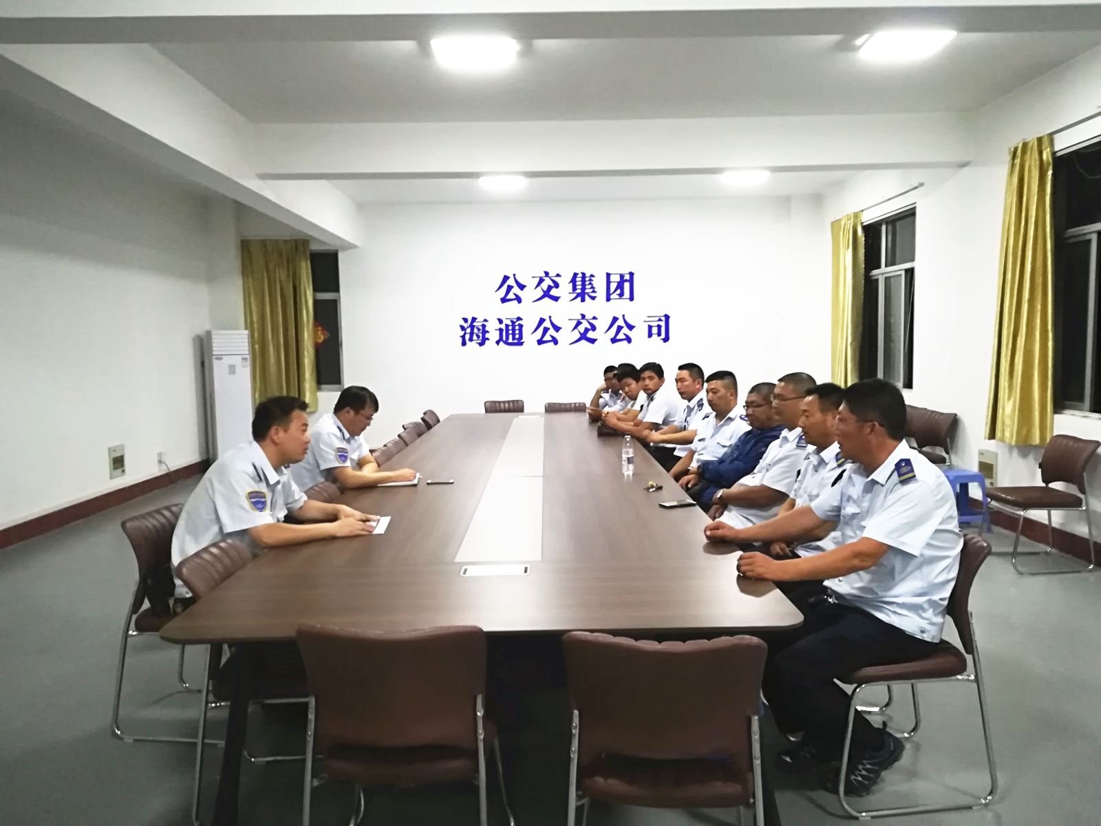 公交集團(tuán)海通公交公司召開(kāi)單線(xiàn)培訓(xùn)工作會(huì)議