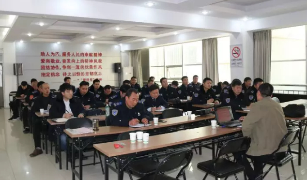 公交集團開展保險理賠知識培訓