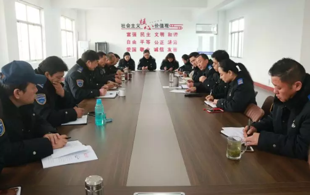 公交集團海通公交公司召開辦公例會