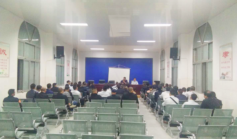 公交集團(tuán)海通公交公司召開“國慶”節(jié)前專項會議