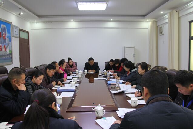 海通公交公司黨委召開支部書記例會