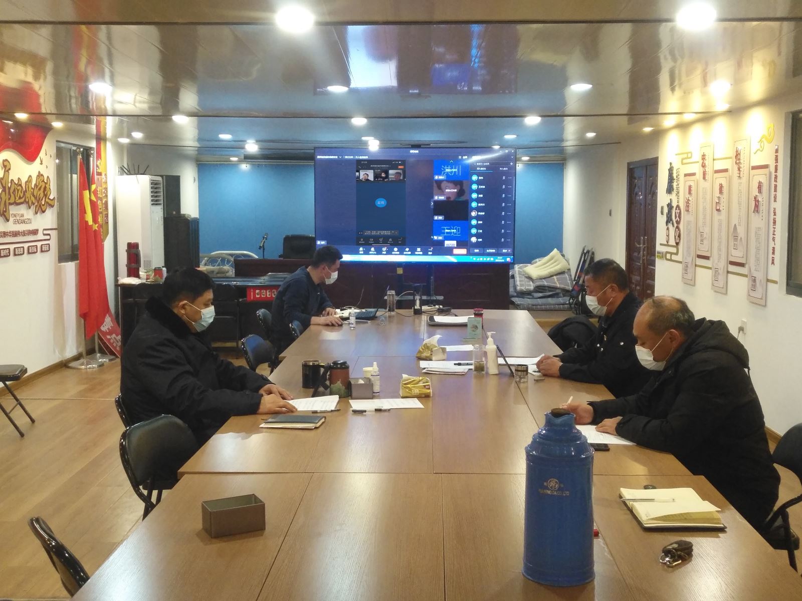 公交集團公交事業(yè)一部召開疫情防控和復(fù)工復(fù)產(chǎn)視頻會議