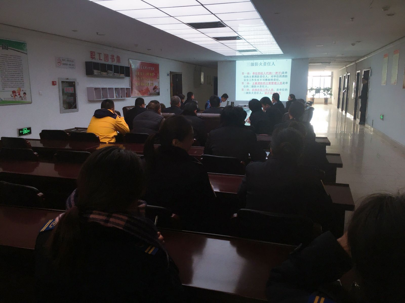 公交集團快速公司開展消防知識培訓