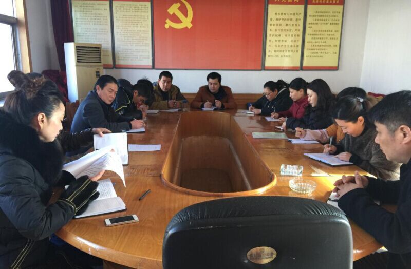 公交佳旅公司召開節后“工作紀律會”