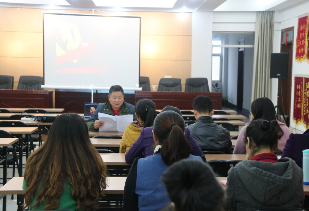 海通公交公司積極開展“固定學(xué)習(xí)日”活動