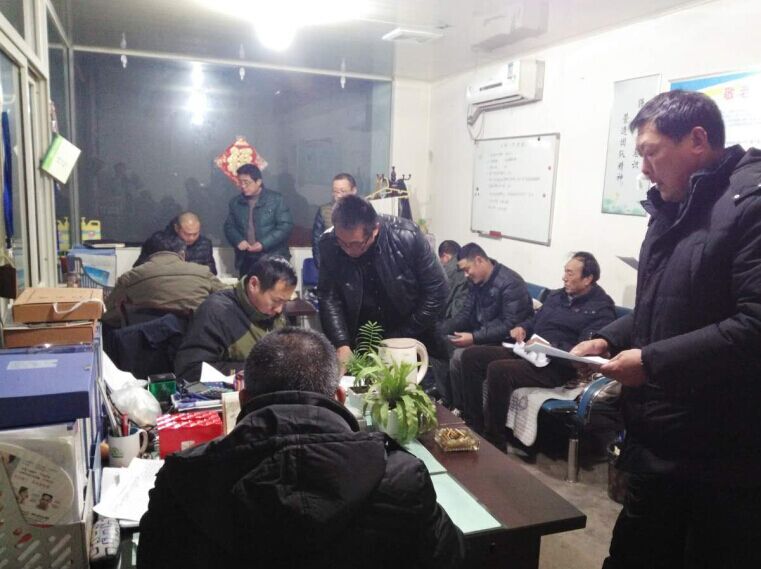 公交新浦公司開展文明線業(yè)務(wù)知識培訓