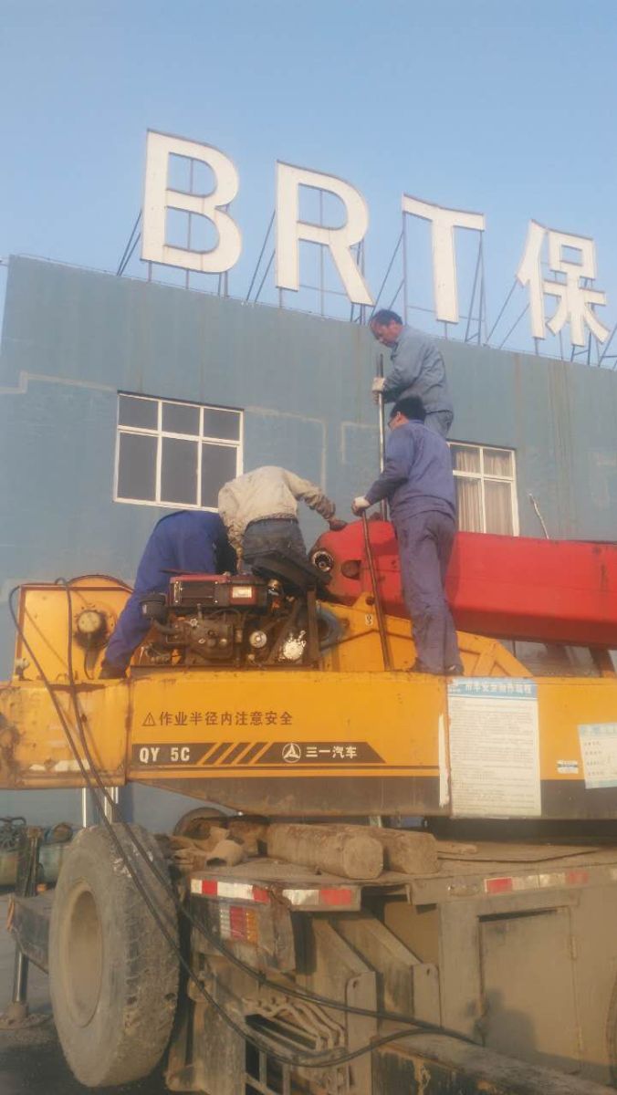 公交大浦廠努力爭取和維系外修業(yè)務