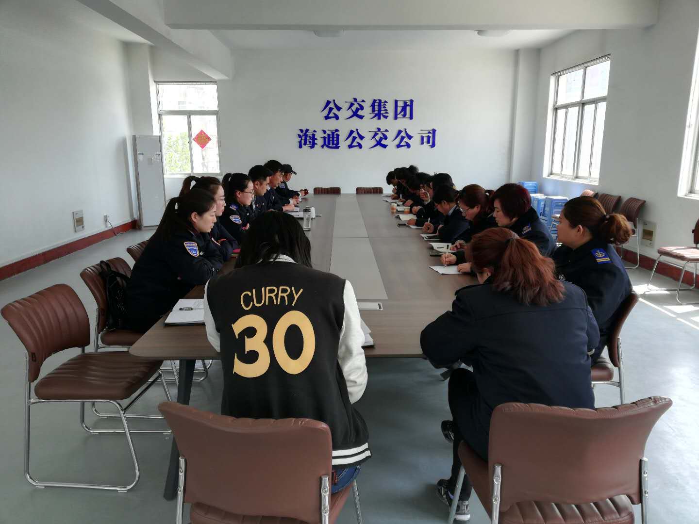 公交集團海通公交公司召開運營會議 助力創(chuàng)建國家文明城市