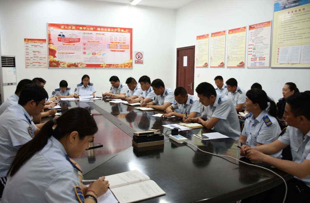 公交集團(tuán)東部公司召開(kāi)生產(chǎn)分析會(huì)