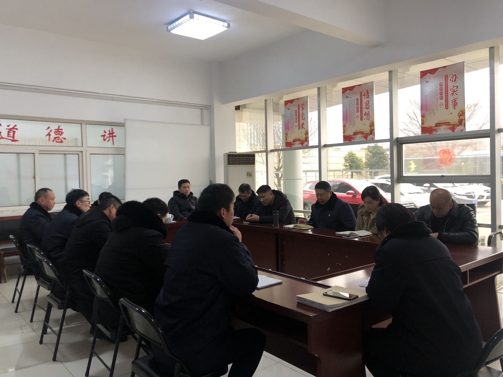 經(jīng)營發(fā)展事業(yè)部召開節(jié)后“收心會”