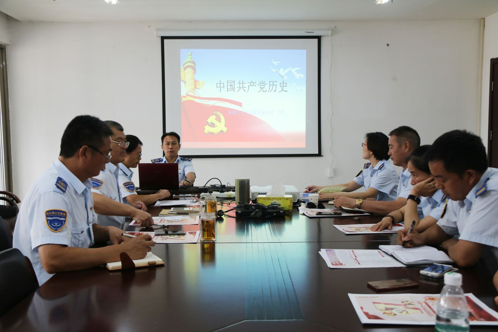 公交集團(tuán)快速公司召開解放思想大討論動(dòng)員大會(huì)