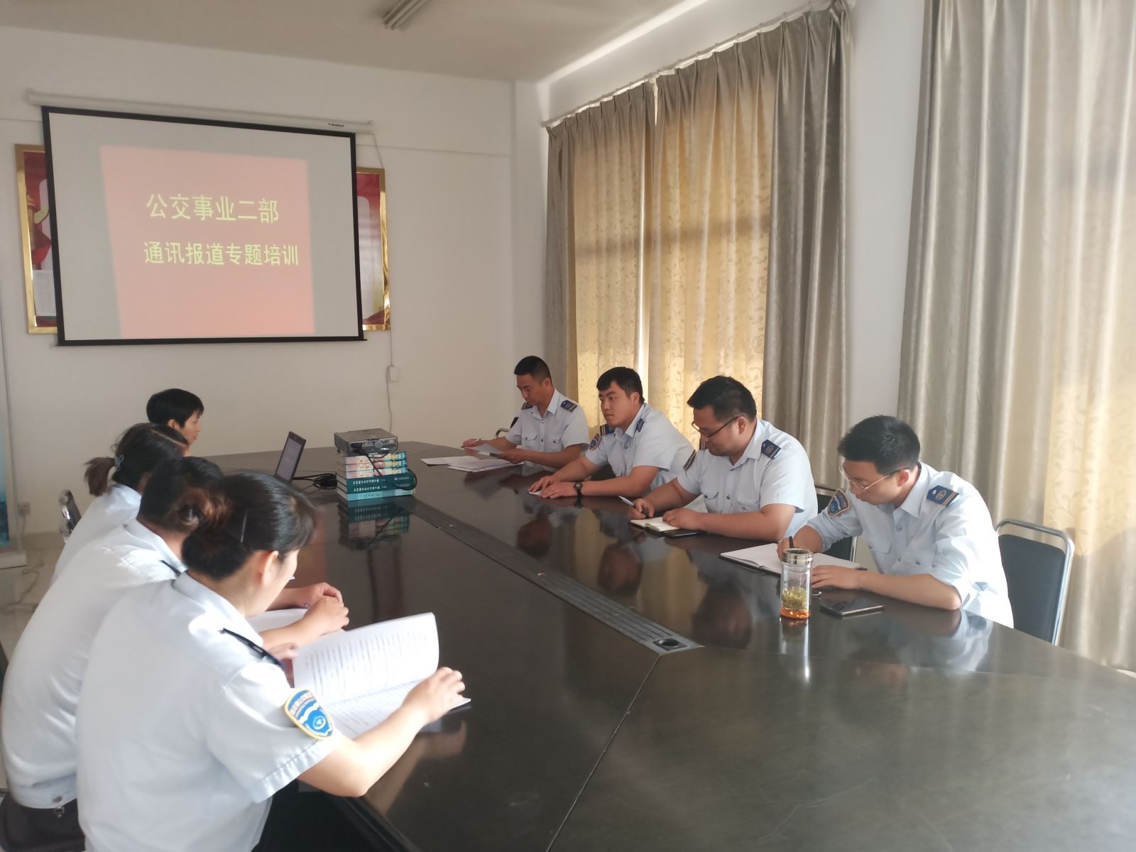 公交集團公交事業二部開展通訊報道專題培訓