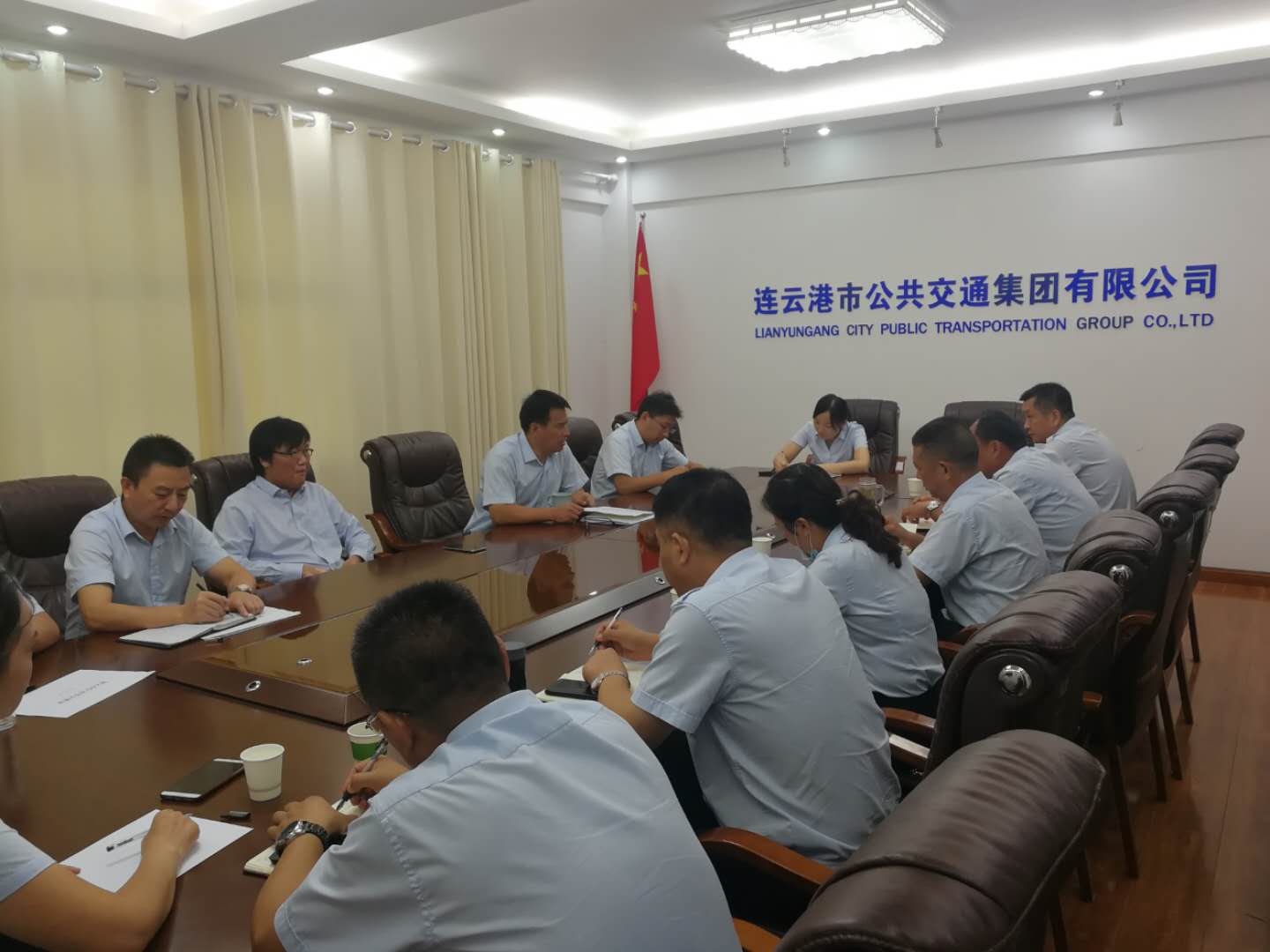 連云港市公交集團召開創文部署會