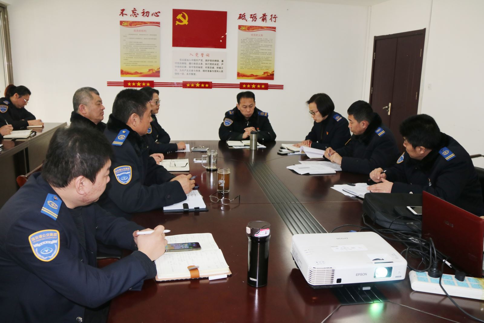 公交集團召開快速公交事業部召開春節上班后收心會