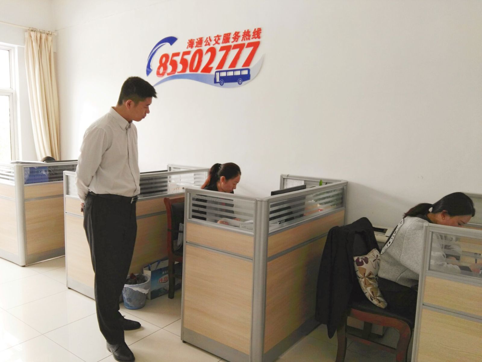 公交集團開展服務熱線客服人員綜合業務素質培訓考核工作