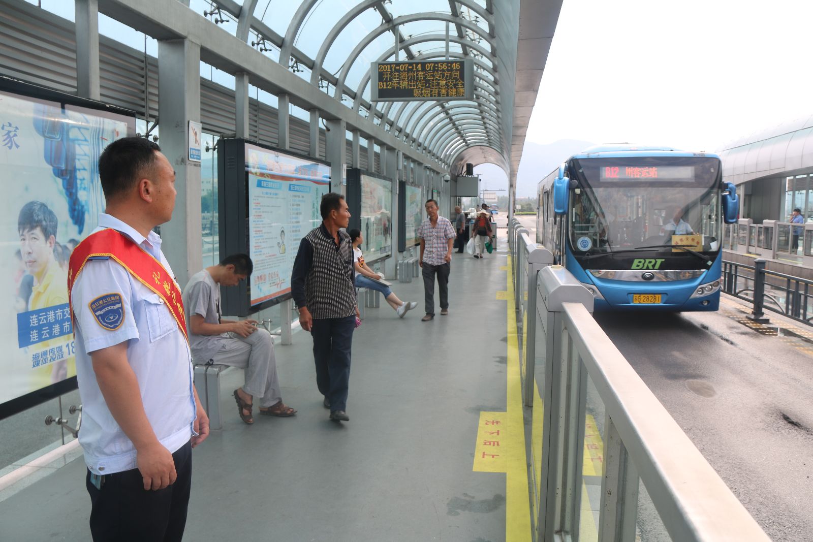 天氣入伏，創文不入伏 公交快速公司繼續做好創文站點值班工作