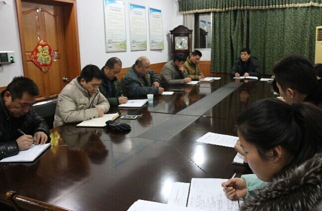 公交新浦公司召開節后工作會議