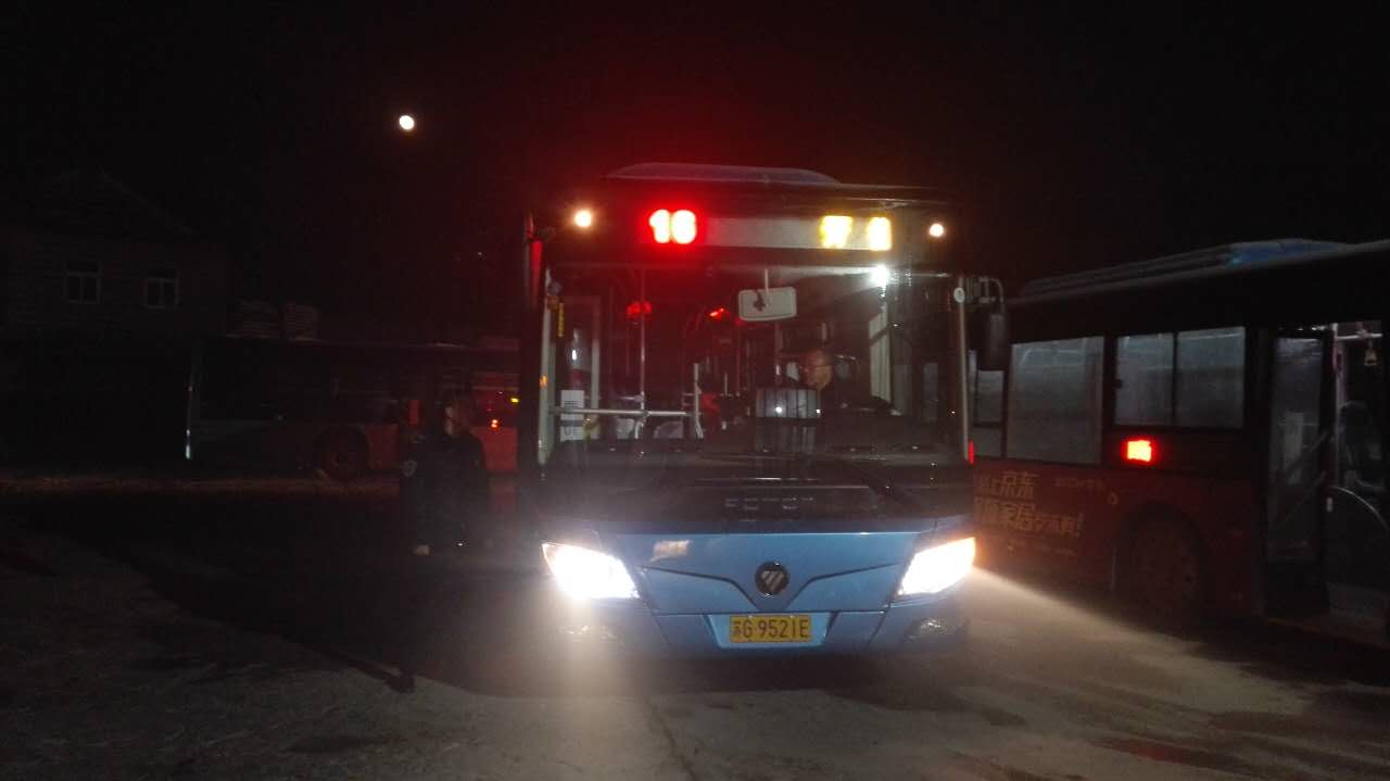 春運第一天，公交海州公司認真做好發車前的安全交待工作