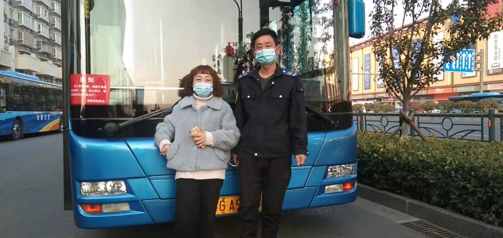 快速公交事業(yè)部B1K駕駛員陶波 拾金不昧獲乘客表揚(yáng)